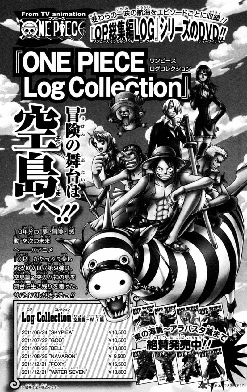 One Piece, chapter 603 image 22