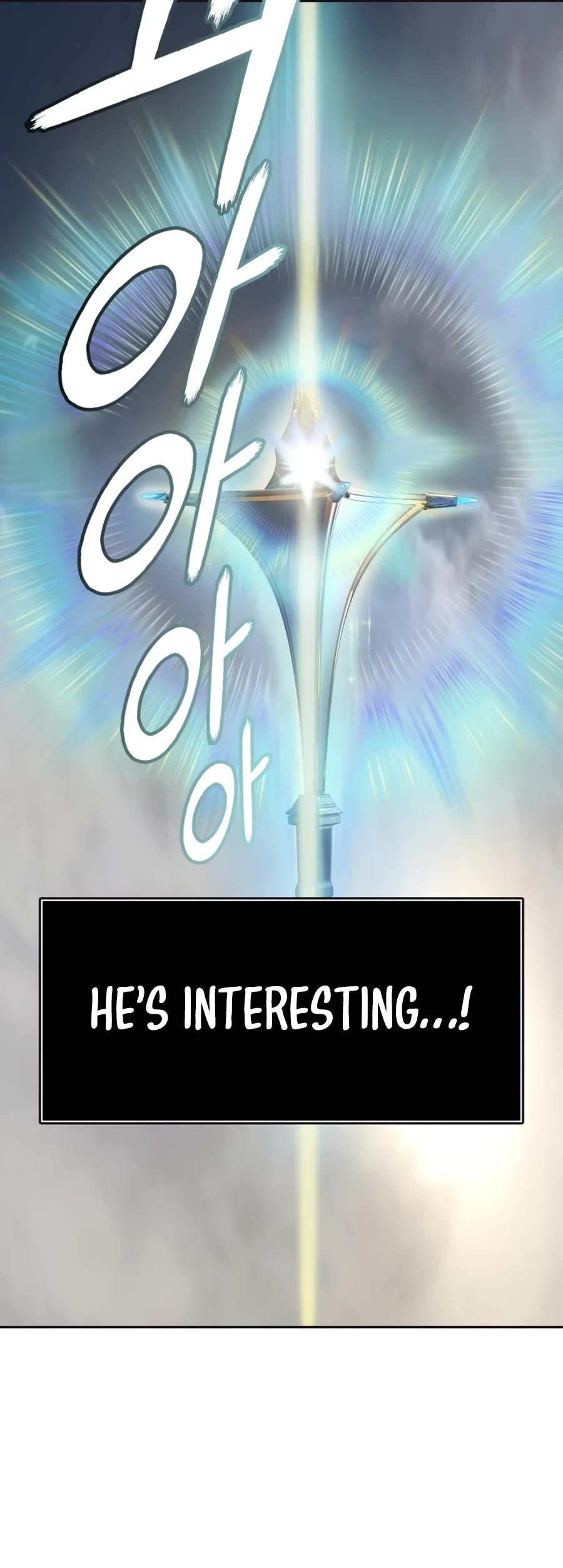 Tower of God, Chapter 552 image 14