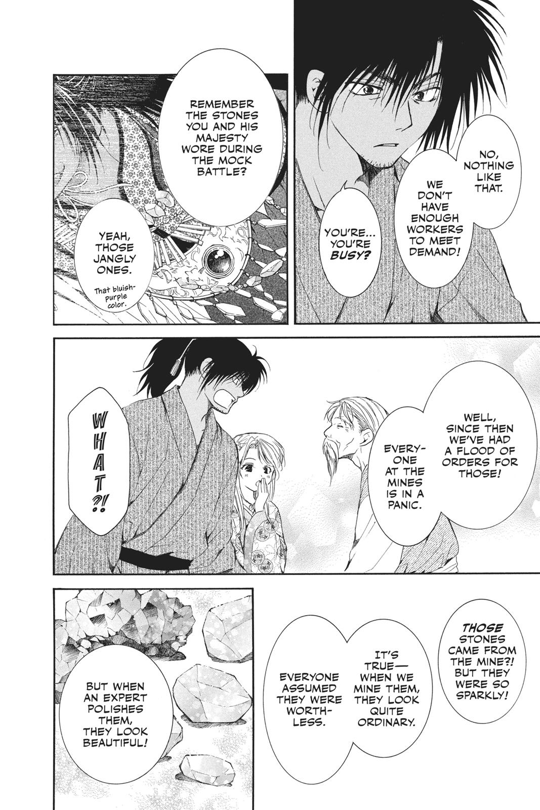 Akatsuki No Yona, Chapter 46 image 24