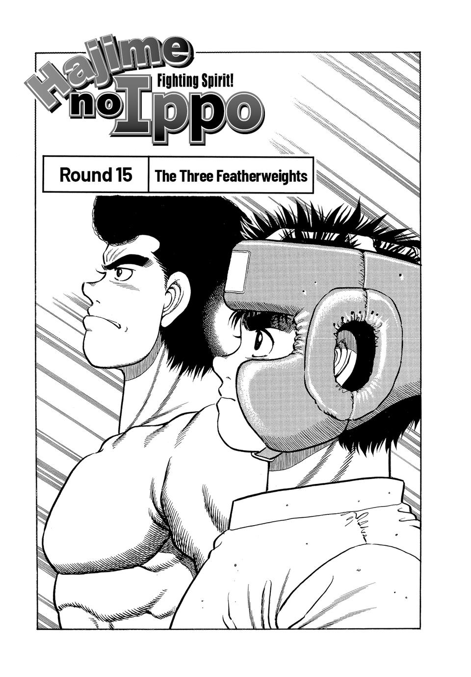 Hajime No Ippo, Chapter 15 image 01