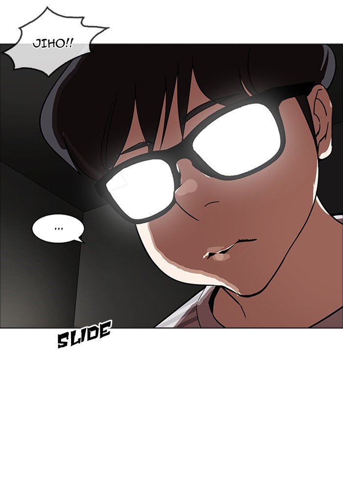 Lookism, Chapter 170 image 112