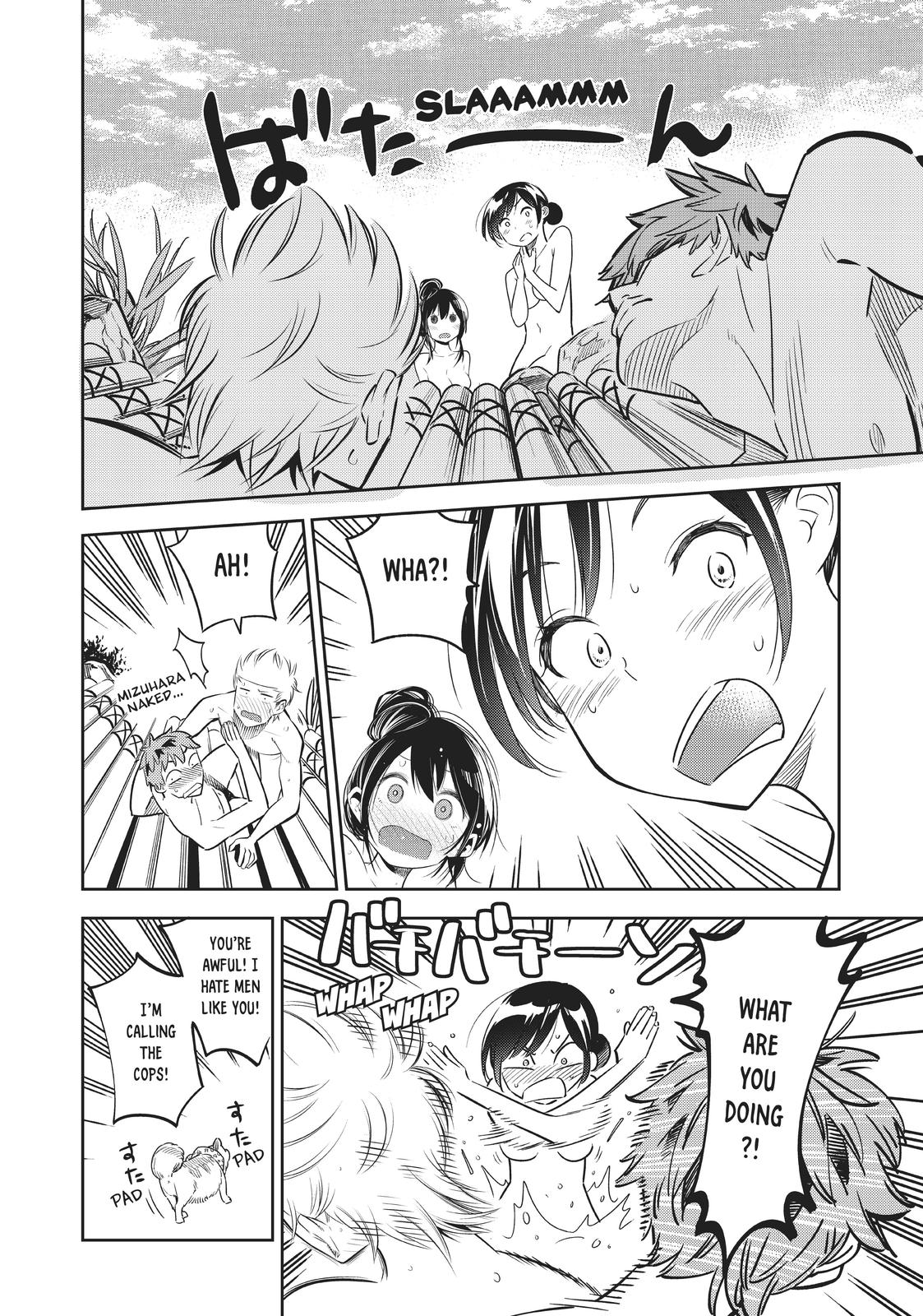 Rent A Girlfriend, Chapter 49.5 image 11