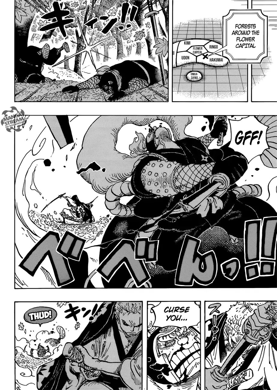 One Piece, chapter 950 image 14