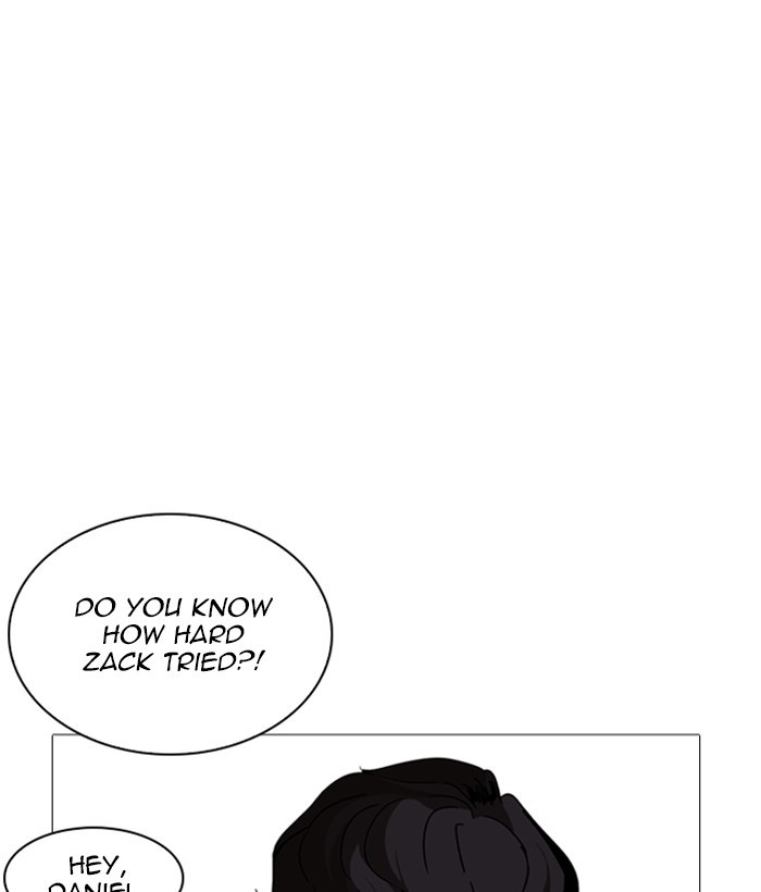Lookism, Chapter 252 image 037