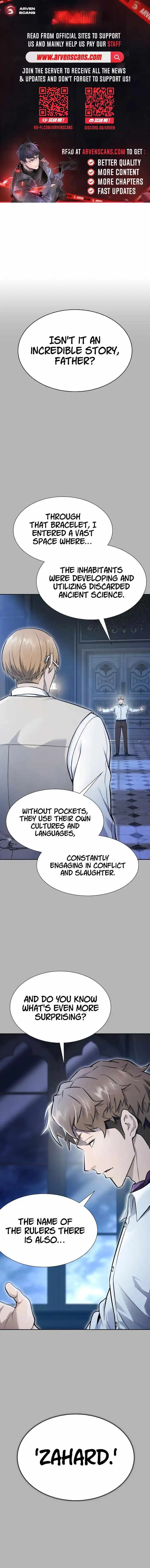 Tower of God, Chapter 641 image 02