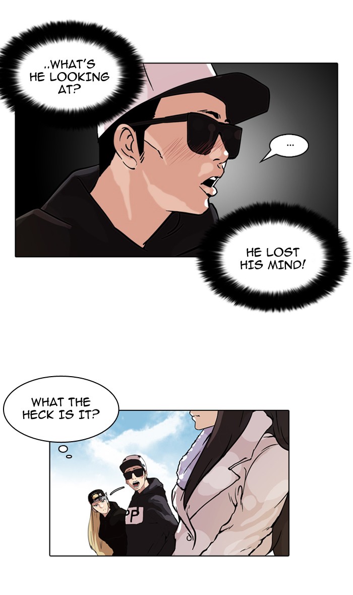 Lookism, Chapter 61 image 56