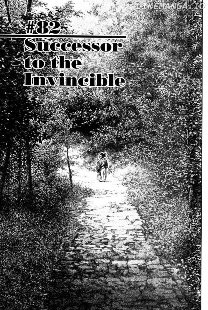 Vagabond, Chapter 82 image 01