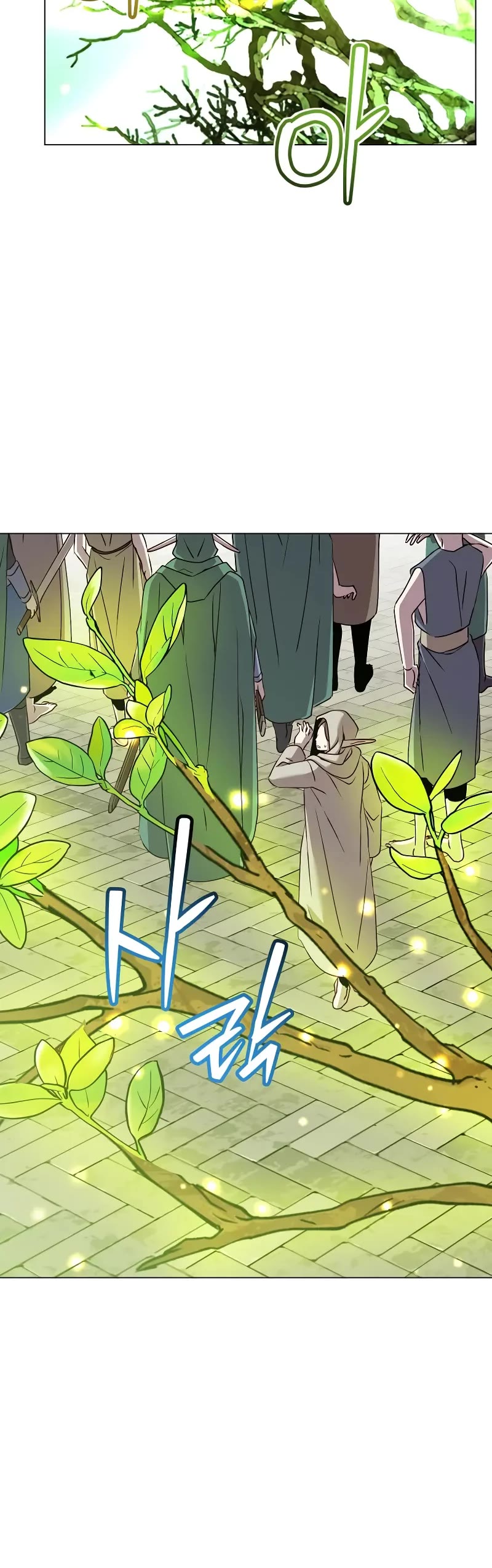 The Max Level Hero Has Returned, Chapter 188 image 41