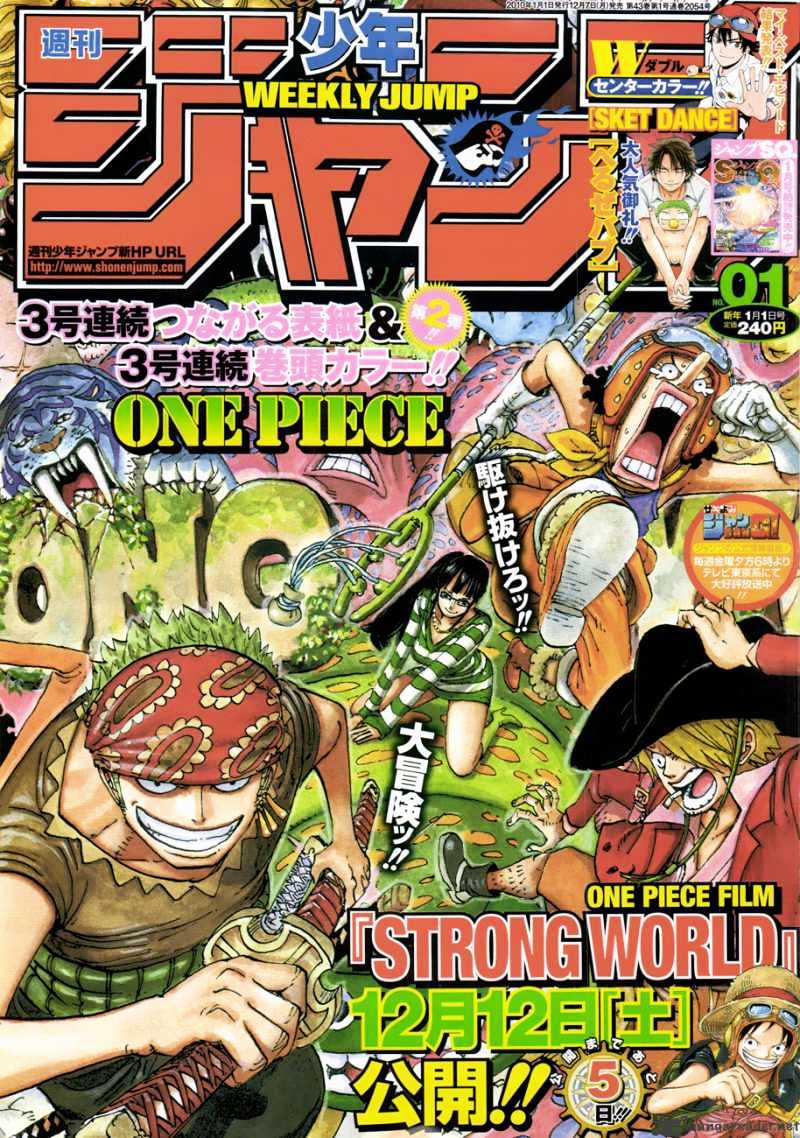 One Piece, chapter 566 image 02