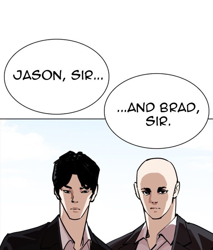 Lookism, Chapter 301 image 195
