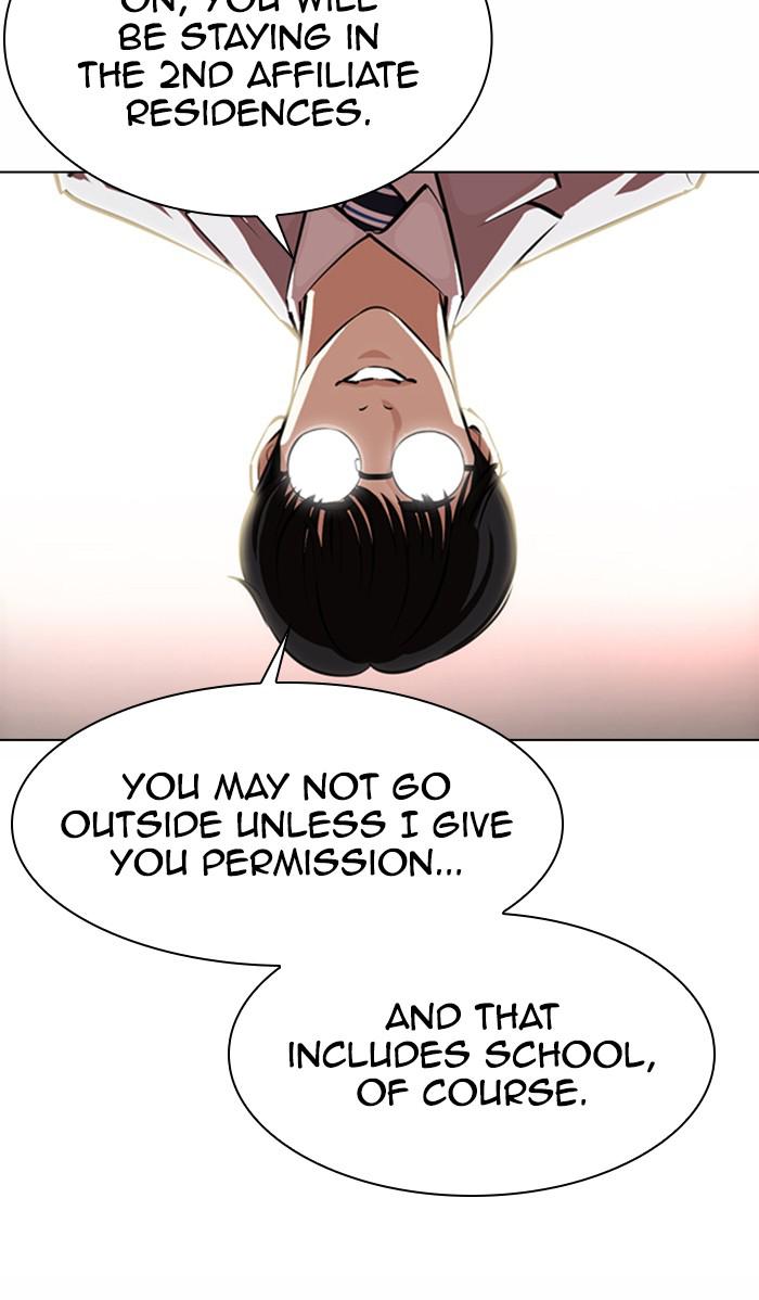 Lookism, Chapter 373 image 079