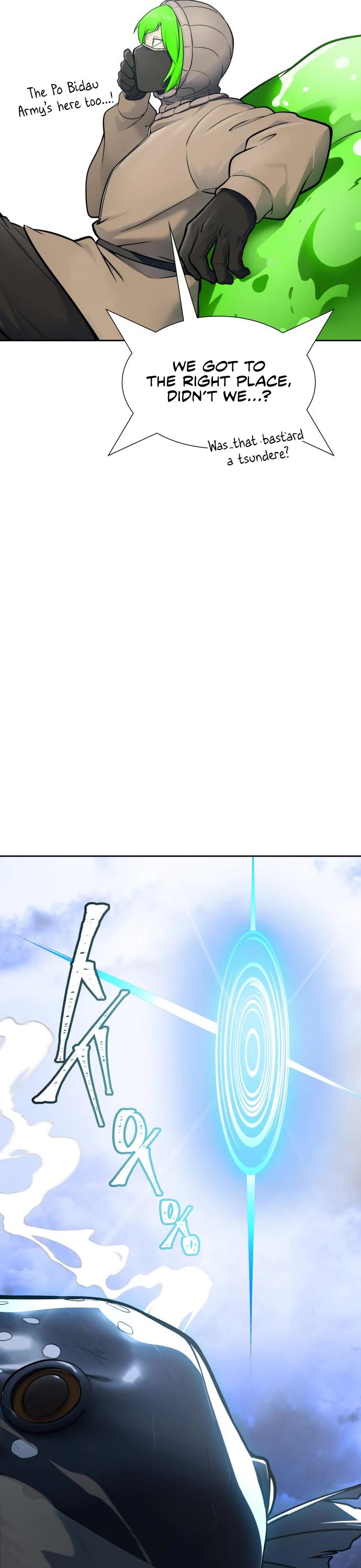 Tower of God, Chapter 597 image 66