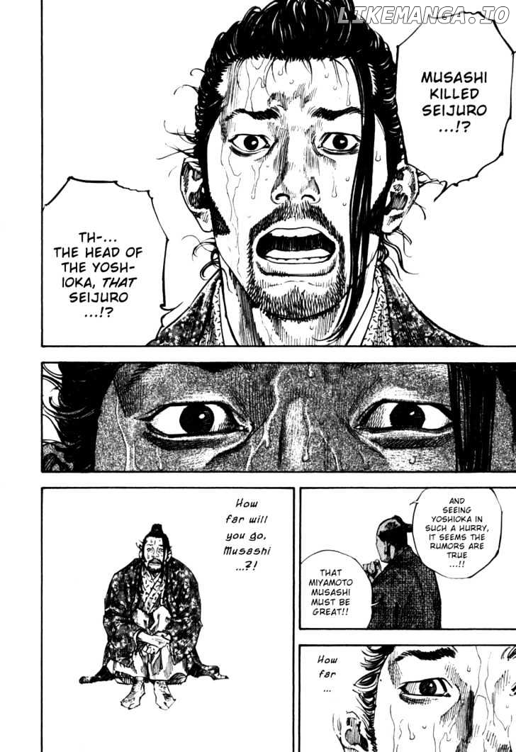 Vagabond, Chapter 193 image 20