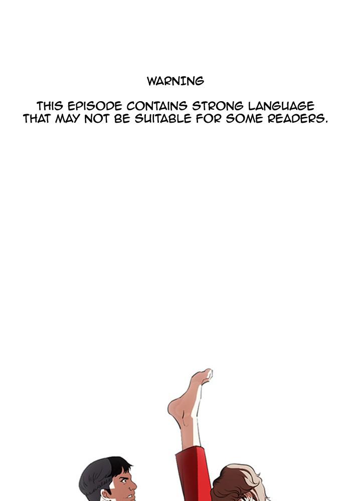 Lookism, Chapter 398 image 001
