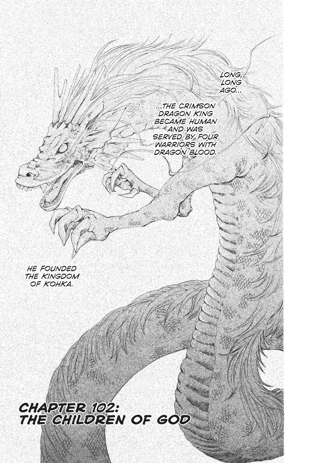 Akatsuki No Yona, Chapter 102 image 01