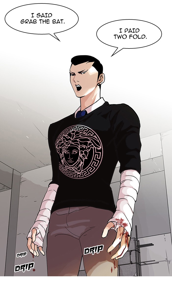 Lookism, Chapter 68 image 40