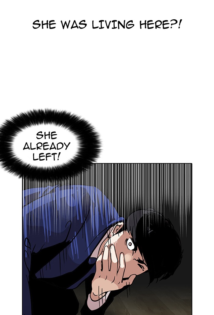 Lookism, Chapter 117 image 06
