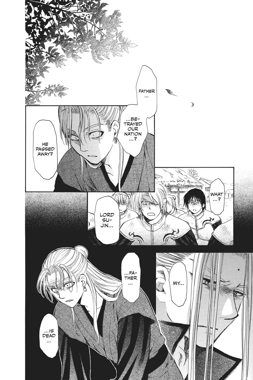 Akatsuki No Yona, Chapter 74 image 06