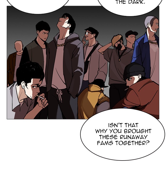 Lookism, Chapter 245 image 150