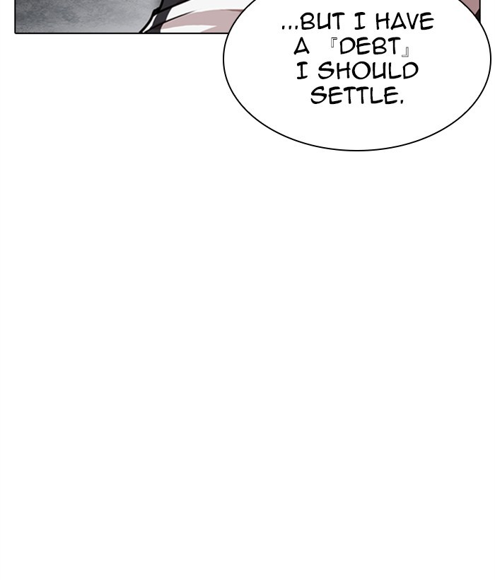 Lookism, Chapter 277 image 213
