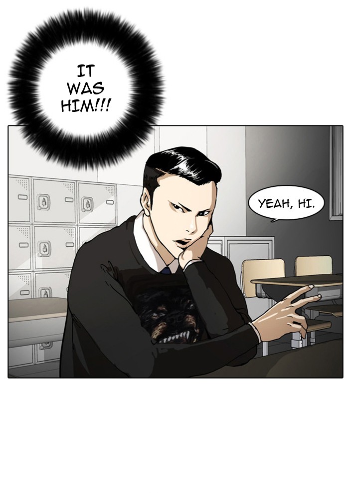 Lookism, Chapter 4 image 26