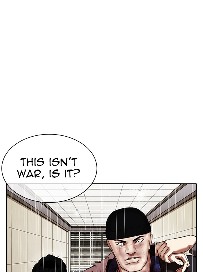 Lookism, Chapter 341 image 086