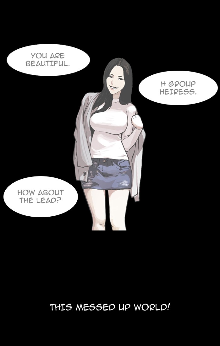 Lookism, Chapter 106 image 22