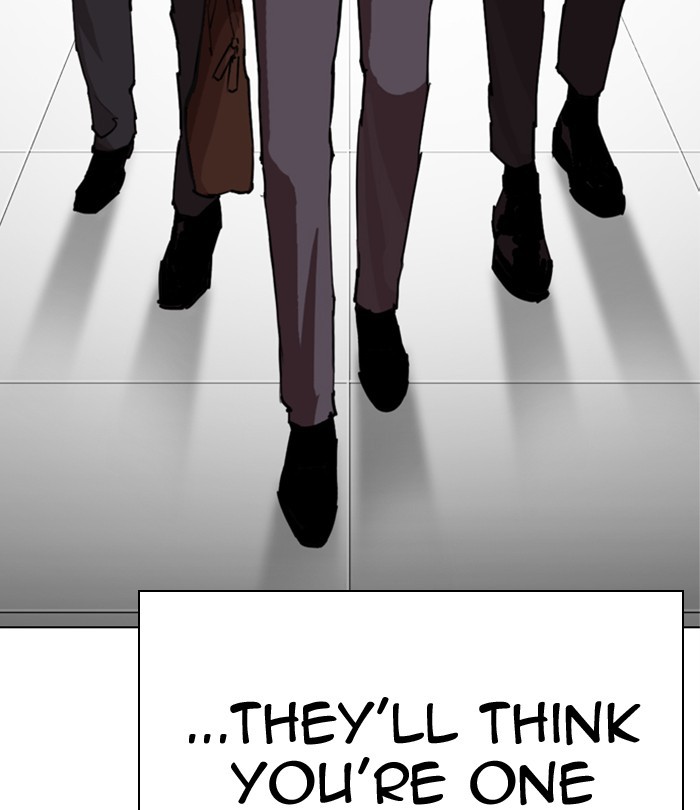 Lookism, Chapter 291 image 241
