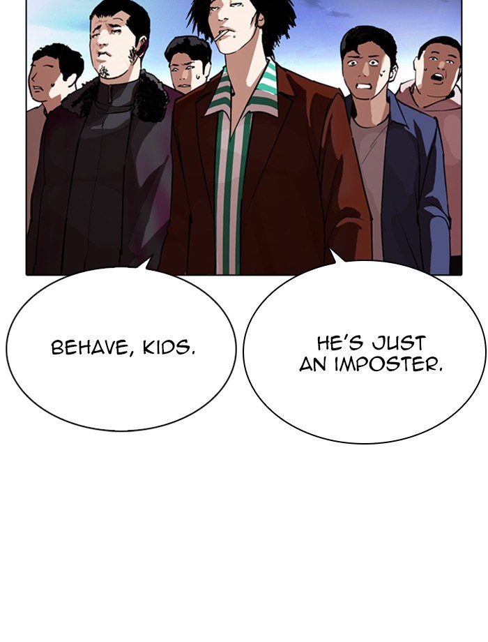 Lookism, Chapter 275 image 152