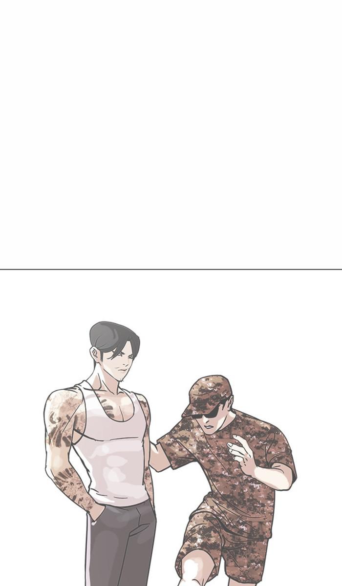 Lookism, Chapter 382 image 055