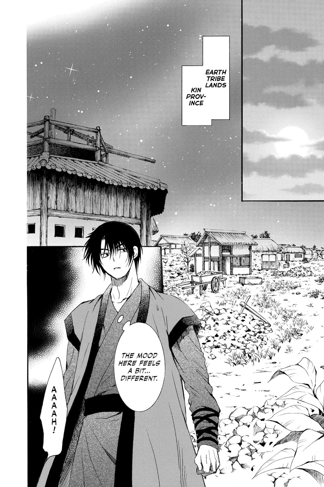 Akatsuki No Yona, Chapter 211 image 12