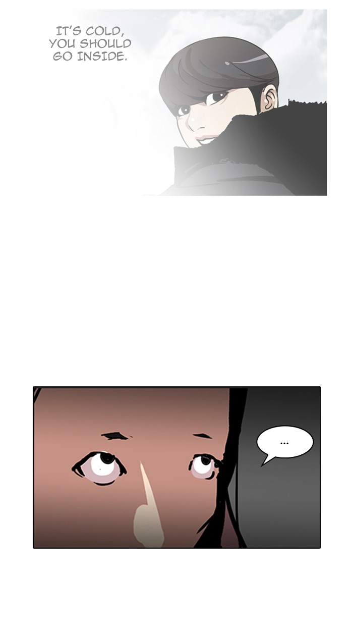 Lookism, Chapter 114 image 41