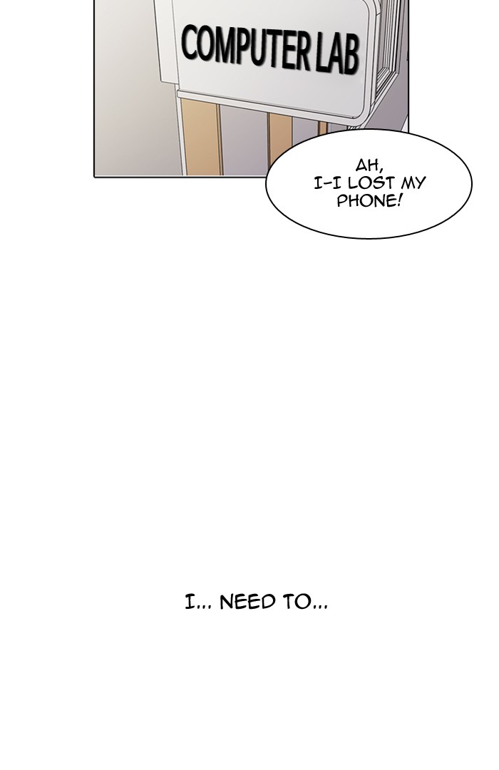 Lookism, Chapter 165 image 093