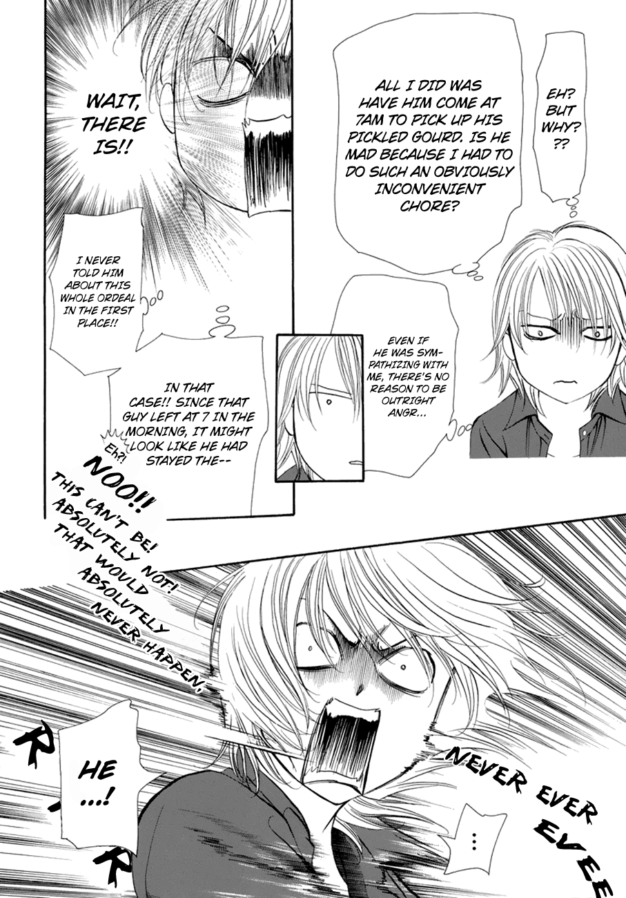 Skip Beat!, Chapter 267 Unexpected Results - The Day Before - image 05