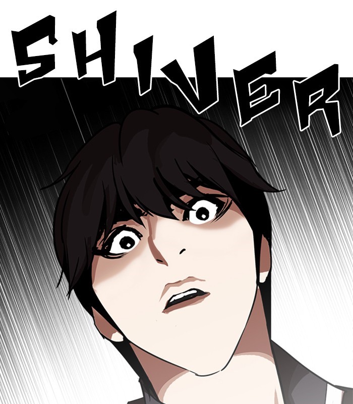 Lookism, Chapter 238 image 168