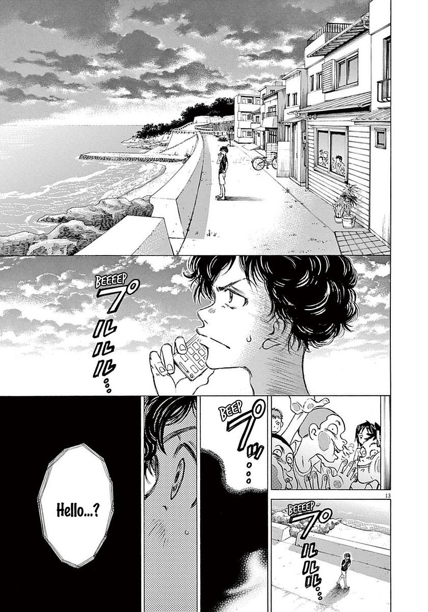 Ao Ashi, Chapter 19 image 18