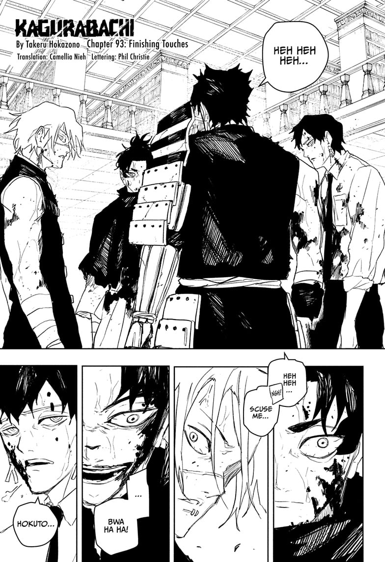 Kagurabachi, Chapter Chapter 93 image 01