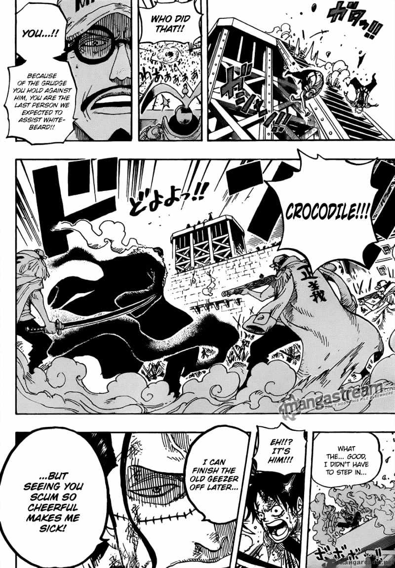 One Piece, chapter 566 image 07
