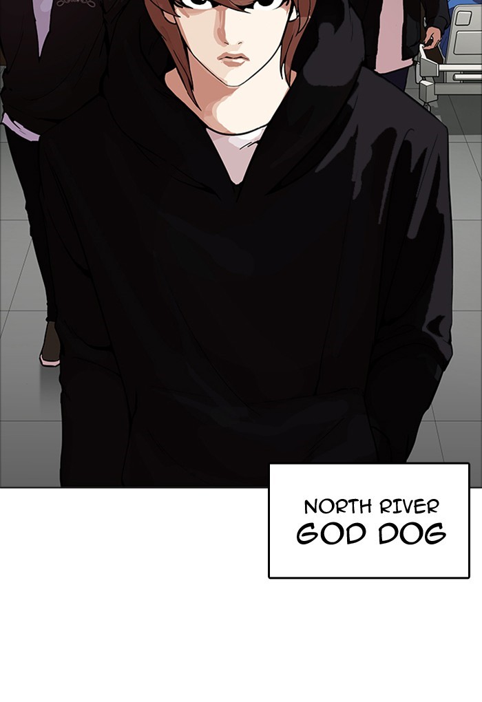 Lookism, Chapter 170 image 108