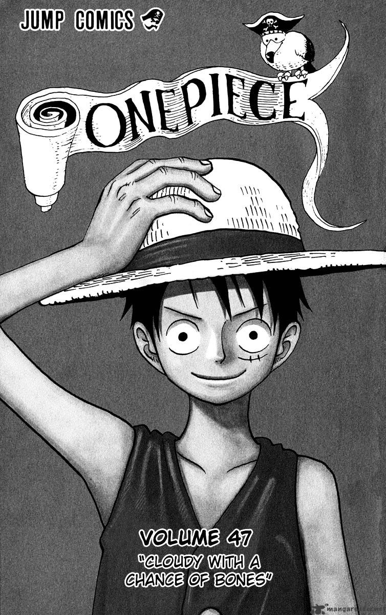 One Piece, chapter 450 image 07