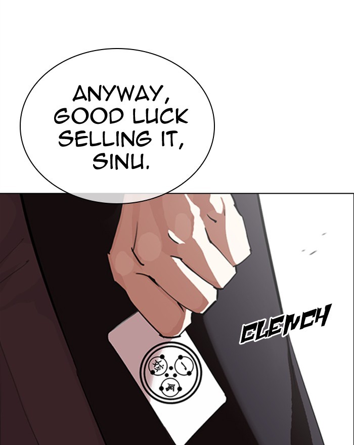 Lookism, Chapter 313 image 037