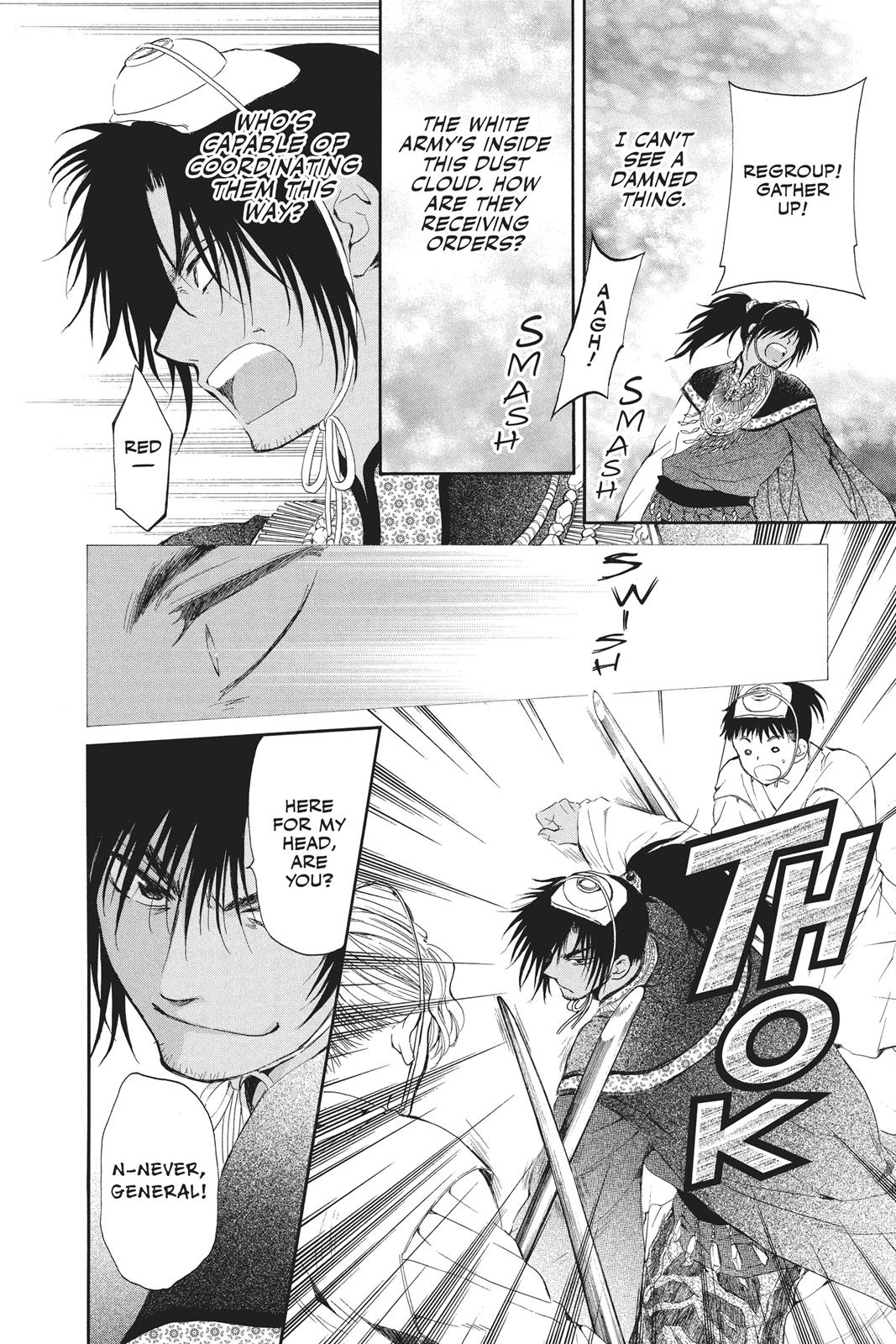 Akatsuki No Yona, Chapter 46 image 06