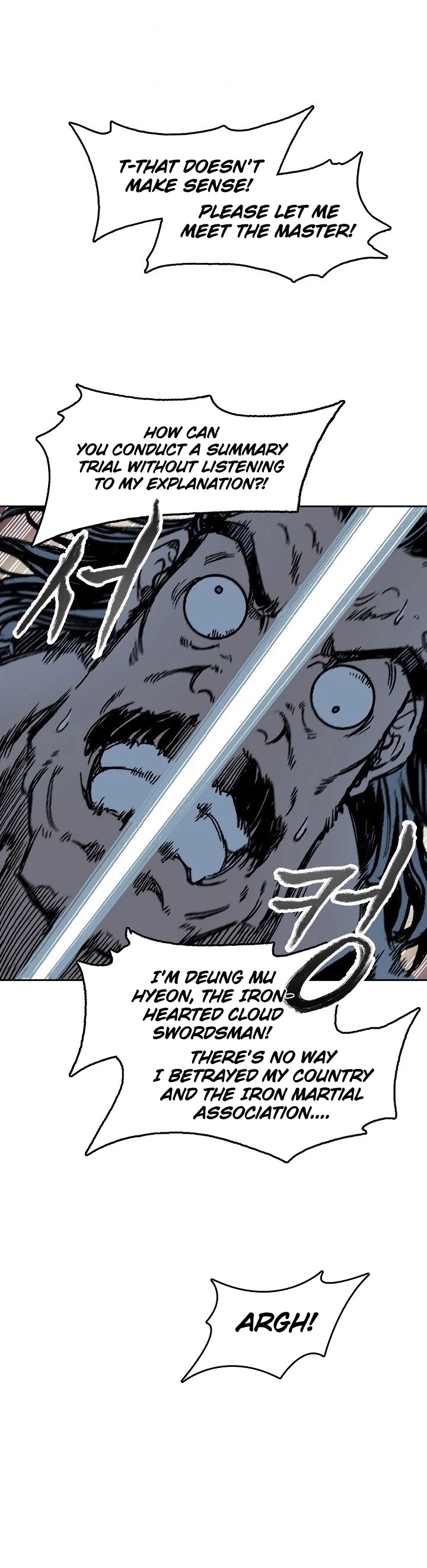 Memoir Of The King Of War, Chapter 100 image 55