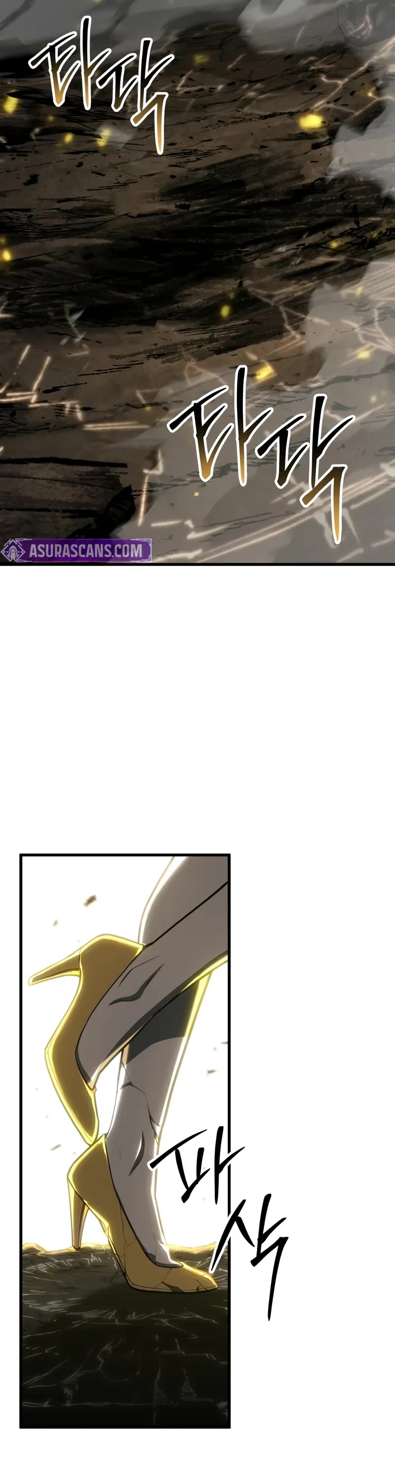 Absolute Necromancer, Chapter 79 image 16