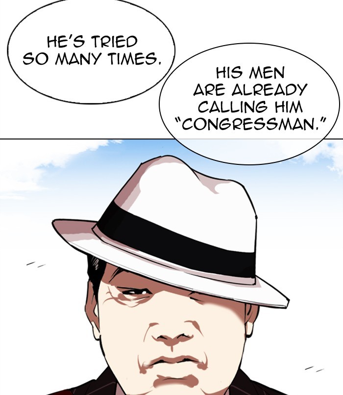 Lookism, Chapter 312 image 074