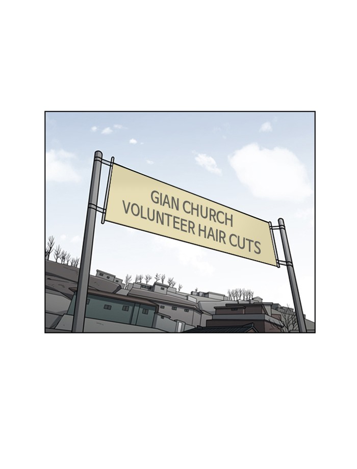 Lookism, Chapter 132 image 018