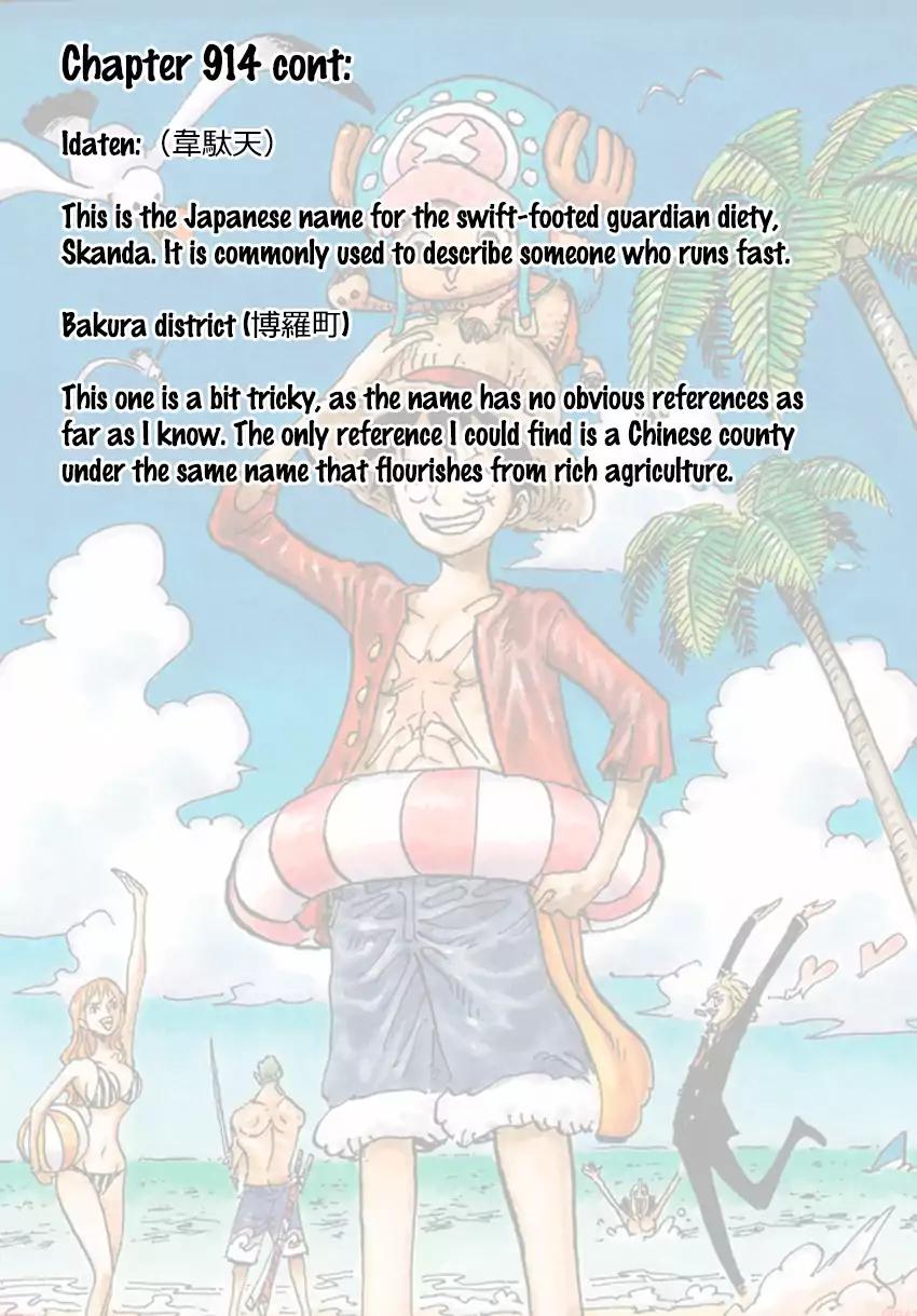 One Piece, chapter 914 image 24
