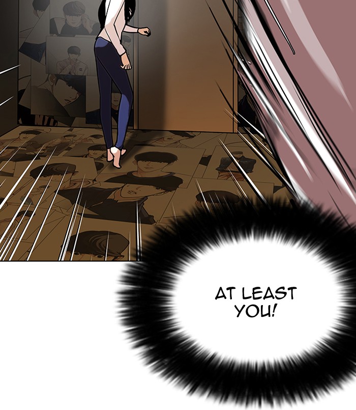 Lookism, Chapter 119 image 114