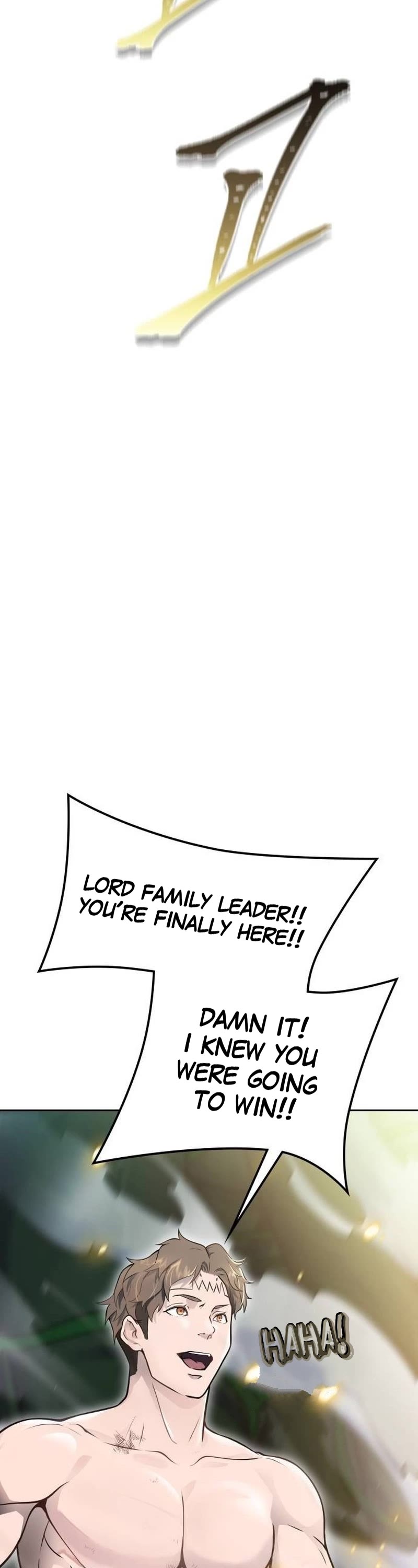 Tower of God, Chapter 649 image 041