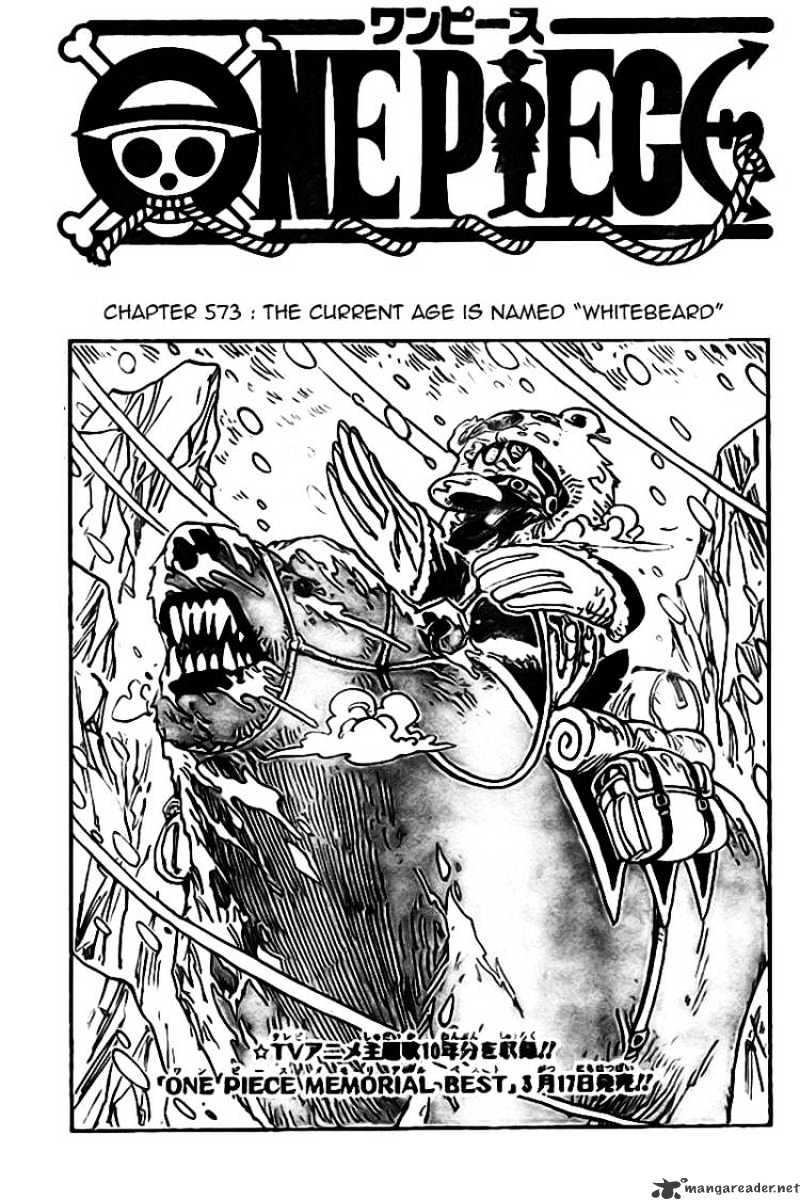 One Piece, chapter 573 image 01